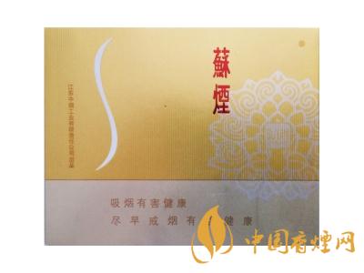 蘇煙鉑晶多少錢一包？蘇煙鉑晶價格表和圖片