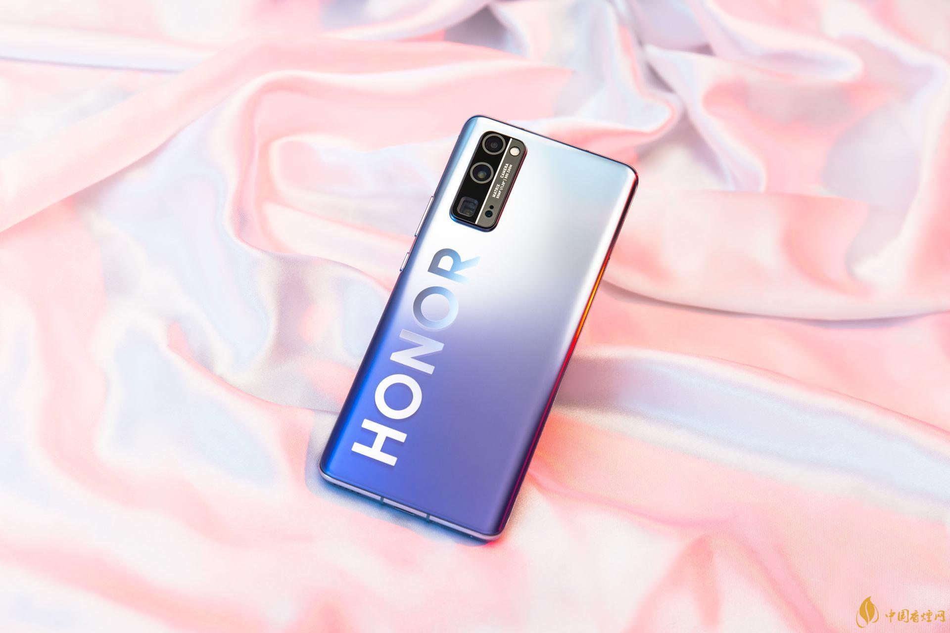 榮耀30pro+和榮耀30pro的區(qū)別-哪個性價比高？