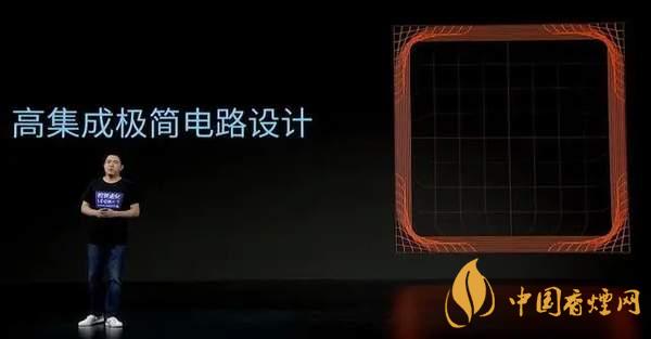 中興AXON20優(yōu)缺點(diǎn)是什么-性價比怎么樣？