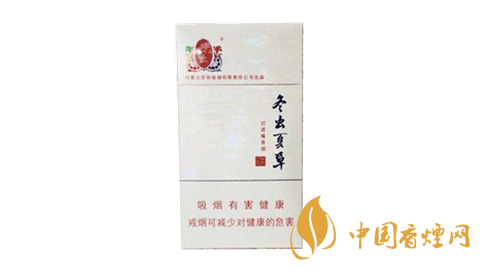 冬蟲夏草香煙圖片及報(bào)價 冬蟲夏草香煙多少錢一包