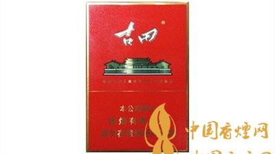 七匹狼古田金中支一包多少錢？七匹狼古田金中支價格表及圖片