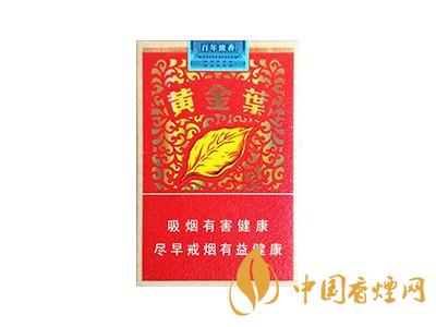 百年濃香黃金葉價格 黃金葉百年濃香多少錢一盒？