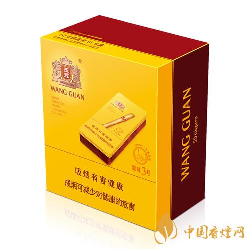 王冠雪茄多少錢一包 2020王冠雪茄價(jià)格表和圖片