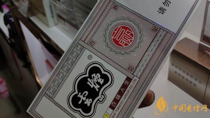 40元價(jià)位內(nèi)煙好抽嗎？40元價(jià)位內(nèi)煙口感測(cè)評(píng)
