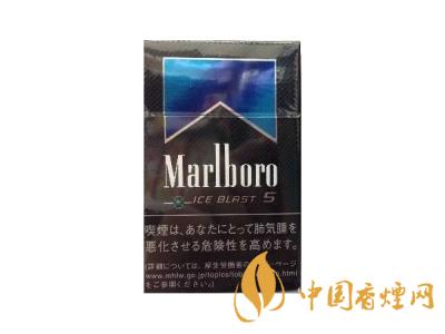 萬(wàn)寶路香煙圖片及價(jià)格 2020萬(wàn)寶路爆珠多少錢(qián)一包？