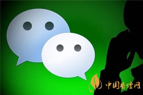 微信上線(xiàn)搜一搜功能-微信對(duì)話(huà)框上線(xiàn)搜一搜功能怎么用？