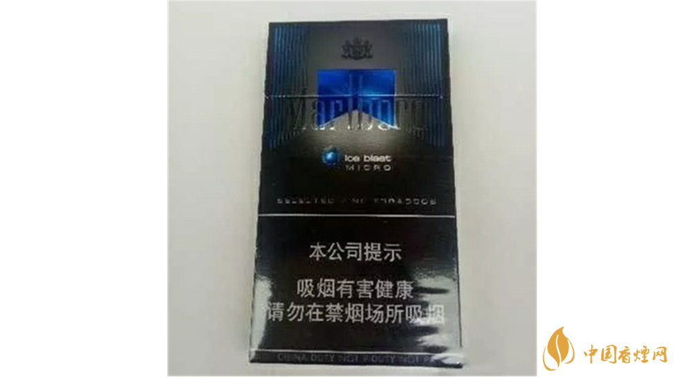 你抽過萬寶路硬黑嗎？萬寶路硬黑口感品析