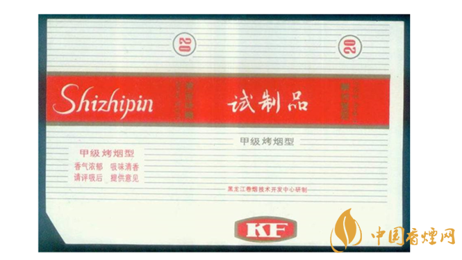 市場(chǎng)上非渠道煙有哪些？非渠道煙盤(pán)點(diǎn)大全