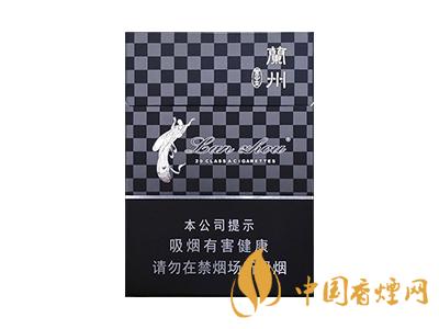黑蘭州香煙價(jià)格表圖 2020蘭州香煙黑中支多少錢？