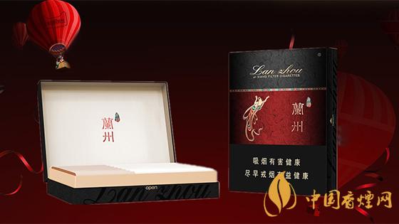 黑蘭州香煙價(jià)格表圖 2020蘭州香煙黑中支多少錢？