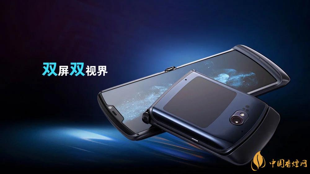 摩托羅拉RAZR20205g中國售價是多少？售價12499起！