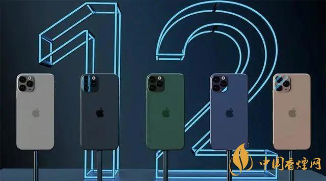 新款iphone價格大概是多少？新款iphone價格預(yù)測2020