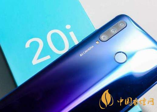 榮耀20i和榮耀play4t參數(shù)對(duì)比-那個(gè)性價(jià)比高？