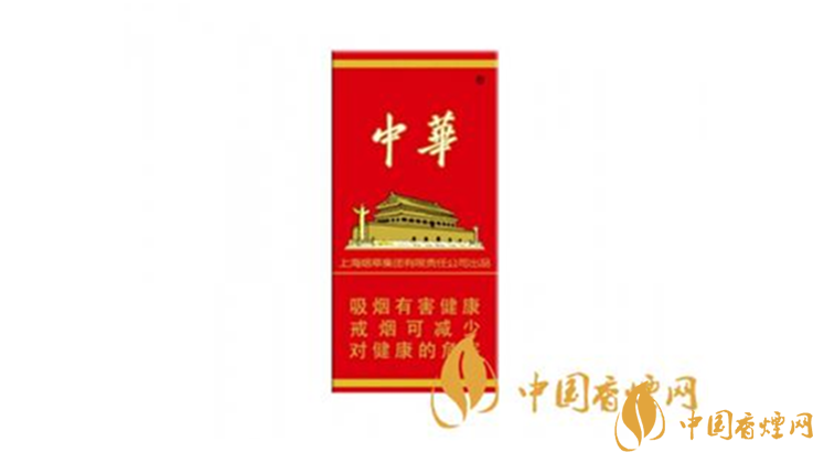 中華5000多少錢(qián)？2020最新中華5000各地價(jià)格表