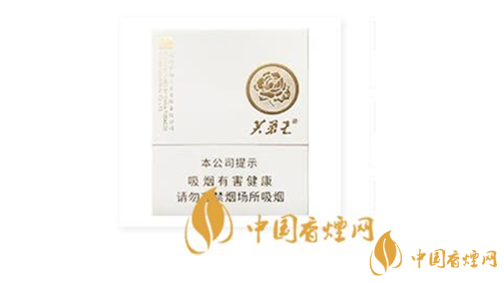 芙蓉王匠心手作一包多少錢？芙蓉王匠心手作2020最新價(jià)格
