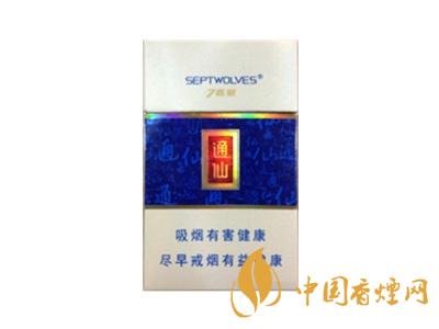 七匹狼通仙香煙有幾種？2020七匹狼通仙香煙價格