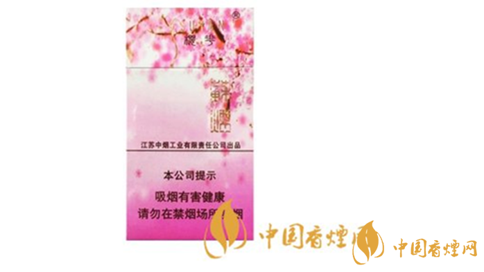 蘇煙櫻花多少錢一盒？蘇煙櫻花價(jià)格參數(shù)