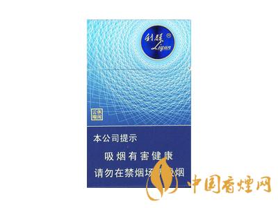 2020利群休閑云端多少一包？2020利群休閑云端價格