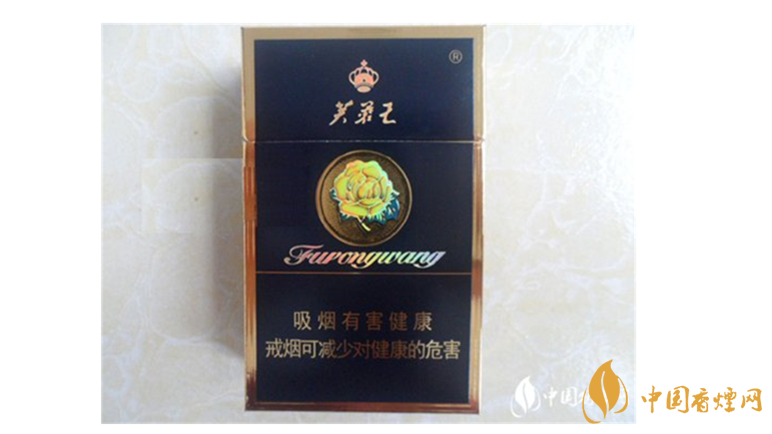 芙蓉王硬藍爆珠好抽嗎？芙蓉王硬藍口感測評