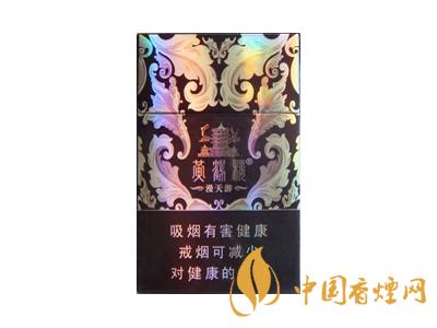 黃鶴樓紫色硬盒多少錢？2020黃鶴樓紫色硬盒價(jià)格