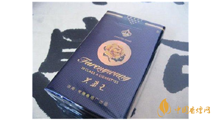 芙蓉王軟藍(lán)價(jià)格及圖片 芙蓉王軟藍(lán)多少錢？