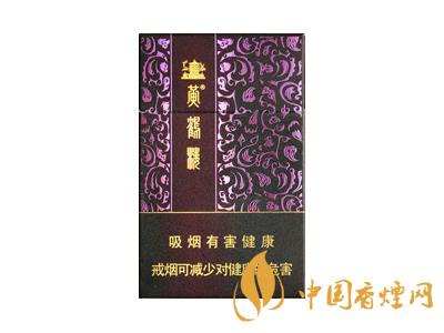 黃鶴樓紫色硬盒多少錢？2020黃鶴樓紫色硬盒價(jià)格