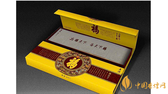 貴煙福天下好不好抽？貴煙福天下口感包裝測(cè)評(píng)
