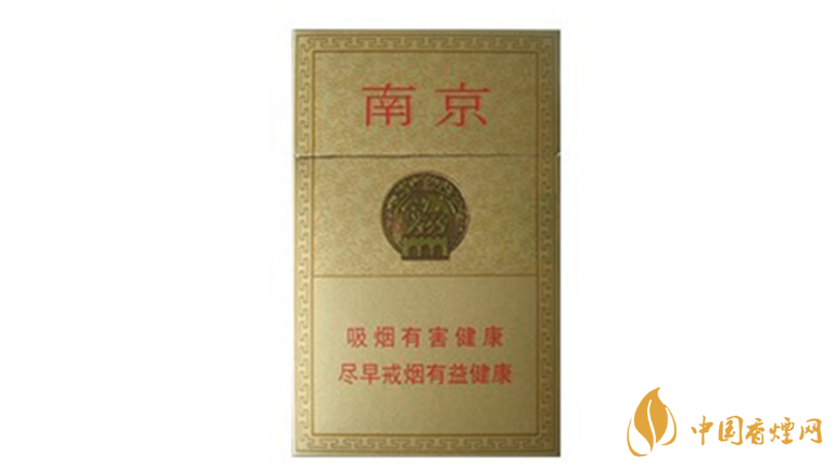 南京精品香煙口感如何？南京精品香煙口感測(cè)評(píng)
