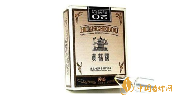 2020黃鶴樓硬1916怎么樣？2020黃鶴樓硬1916口感測評