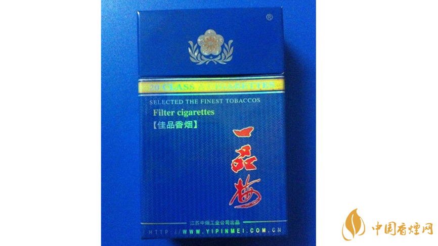 一品梅佳品藍香煙怎樣？一品梅佳品藍香煙口感測評