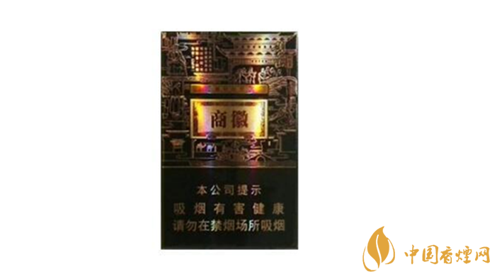 黃山系列香煙哪款好抽？4款黃山系列香煙口感好推薦