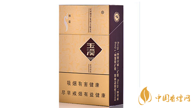 玉溪硬和諧怎么樣？2020玉溪系列最好抽四款香煙測(cè)評(píng)