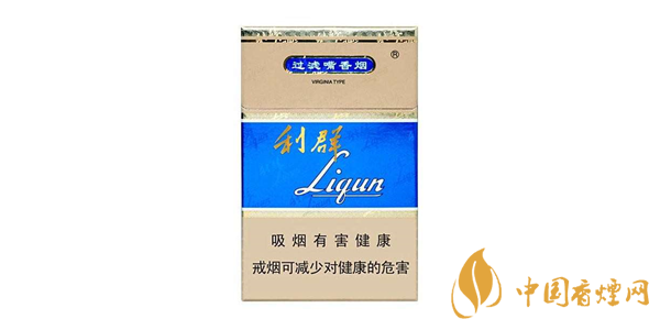 利群藍(lán)天多少錢(qián)一包 利群藍(lán)天香煙價(jià)格表圖一覽