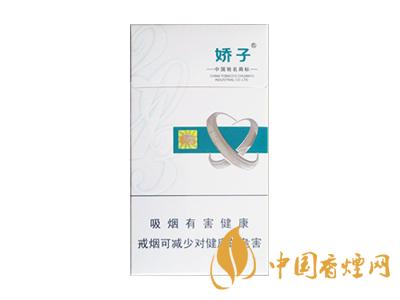 2020嬌子x龍韻多少錢一包？2020嬌子x系列價格表圖