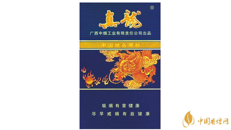 真龍軟海韻怎么樣？真龍軟海韻好抽嗎