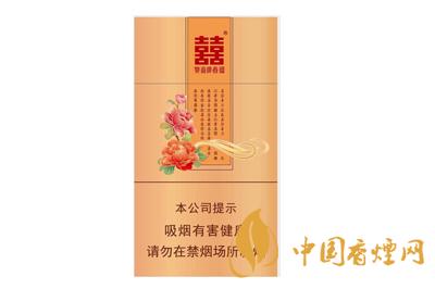 雙喜花悅新版多少錢(qián) 雙喜花悅新版怎么樣