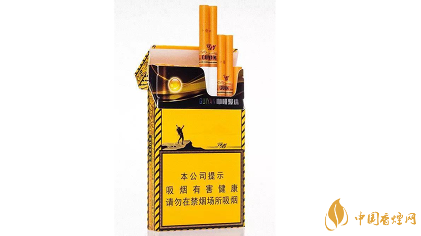 2020貴煙陳皮爆珠怎么樣？2020貴煙陳皮爆珠好抽嗎？