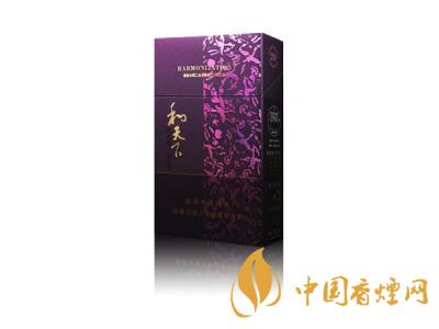 2020白沙和天下價(jià)格表和圖片 2020和天下香煙是白沙牌香煙中的一種，說起和天下香煙，相信大家都認(rèn)識(shí)，和天下是高端香煙品牌,隸屬于湖南中煙工業(yè)有限責(zé)任公司，那么，2020年白沙和天下多少錢一包呢?趕緊來看看吧!  和天下香煙  和天下香煙時(shí)尚大氣的包裝　簡潔流暢的線條　以紫色為主色調(diào)的搭配　無一不顯示出和天下的不凡紫色在中國傳統(tǒng)里是尊貴的顏色，如北京故宮又稱為“紫禁城”亦有所謂“紫氣東來” 口感上此款雅香綿滑，香氣醇和，余味純凈，實(shí)屬難得一見的神品啊!  系列產(chǎn)品  和天下(尊尚中支)  類型： 烤煙型  煙氣煙堿量： 0.0 mg  煙長： 84 mm  過濾嘴長： 25 mm  包裝形式： 條盒硬盒  單盒支數(shù)： 20  銷售形式： 國產(chǎn)內(nèi)銷  生產(chǎn)狀態(tài)： 待上市  備注： 白沙和天下尊尚中支  和天下(尊尚5000)  類型： 烤煙型  煙氣煙堿量： 0.0 mg  煙長： 88 mm  過濾嘴長： 25 mm  包裝形式： 條盒硬盒  單盒支數(shù)： 20  銷售形式： 國產(chǎn)內(nèi)銷  生產(chǎn)狀態(tài)： 已上市  備注： 白沙和天下尊尚5000  白沙(硬和天下雙中支)  單盒參考價(jià)： 90 元  條盒參考價(jià)： 900 元  條盒批發(fā)價(jià)： 763.2 元  小盒條形碼： 6901028204798  條包條形碼： 6901028204804  白沙(和天下天下韶山)  單盒參考價(jià)： 100 元  條盒參考價(jià)： 1000 元  小盒條形碼： 6901028196925  條包條形碼： 6901028196932  白沙(軟和天下檀香)  單盒參考價(jià)： 100 元  條盒參考價(jià)： 1000 元  條盒批發(fā)價(jià)： 763.2 元  白沙(和天下細(xì)支)  單盒參考價(jià)： 100 元  條盒參考價(jià)： 1000 元  條盒批發(fā)價(jià)： 720.8 元  小盒條形碼： 6901028196048  條包條形碼： 6901028196055  白沙(軟和天下)  單盒參考價(jià)： 100 元  條盒參考價(jià)： 1000 元  條盒批發(fā)價(jià)： 720.8 元  小盒條形碼： 6901028196017  條包條形碼： 6901028196024  白沙(和天下)  單盒參考價(jià)： 100 元  條盒參考價(jià)： 1000 元  條盒批發(fā)價(jià)： 848 元  小盒條形碼： 6901028196925  條包條形碼： 6901028196932  通過以上的信息可以了解到2020年白沙和天下的價(jià)格，以上就是香煙網(wǎng)為您提供的關(guān)于2020白沙和天下價(jià)格表和圖片，白沙和天下多少錢一包?的信息，想要了解更多的信息請來關(guān)注香煙網(wǎng)吧!白沙和天下多少錢一包？