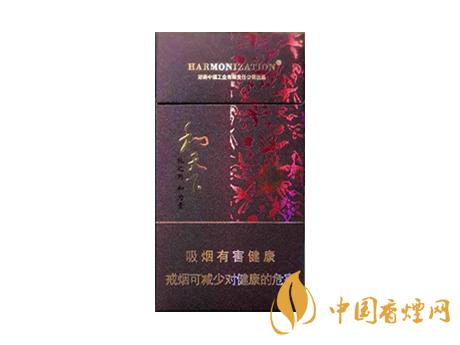 2020白沙和天下價(jià)格表和圖片 2020和天下香煙是白沙牌香煙中的一種，說起和天下香煙，相信大家都認(rèn)識(shí)，和天下是高端香煙品牌,隸屬于湖南中煙工業(yè)有限責(zé)任公司，那么，2020年白沙和天下多少錢一包呢?趕緊來看看吧!  和天下香煙  和天下香煙時(shí)尚大氣的包裝　簡潔流暢的線條　以紫色為主色調(diào)的搭配　無一不顯示出和天下的不凡紫色在中國傳統(tǒng)里是尊貴的顏色，如北京故宮又稱為“紫禁城”亦有所謂“紫氣東來” 口感上此款雅香綿滑，香氣醇和，余味純凈，實(shí)屬難得一見的神品啊!  系列產(chǎn)品  和天下(尊尚中支)  類型： 烤煙型  煙氣煙堿量： 0.0 mg  煙長： 84 mm  過濾嘴長： 25 mm  包裝形式： 條盒硬盒  單盒支數(shù)： 20  銷售形式： 國產(chǎn)內(nèi)銷  生產(chǎn)狀態(tài)： 待上市  備注： 白沙和天下尊尚中支  和天下(尊尚5000)  類型： 烤煙型  煙氣煙堿量： 0.0 mg  煙長： 88 mm  過濾嘴長： 25 mm  包裝形式： 條盒硬盒  單盒支數(shù)： 20  銷售形式： 國產(chǎn)內(nèi)銷  生產(chǎn)狀態(tài)： 已上市  備注： 白沙和天下尊尚5000  白沙(硬和天下雙中支)  單盒參考價(jià)： 90 元  條盒參考價(jià)： 900 元  條盒批發(fā)價(jià)： 763.2 元  小盒條形碼： 6901028204798  條包條形碼： 6901028204804  白沙(和天下天下韶山)  單盒參考價(jià)： 100 元  條盒參考價(jià)： 1000 元  小盒條形碼： 6901028196925  條包條形碼： 6901028196932  白沙(軟和天下檀香)  單盒參考價(jià)： 100 元  條盒參考價(jià)： 1000 元  條盒批發(fā)價(jià)： 763.2 元  白沙(和天下細(xì)支)  單盒參考價(jià)： 100 元  條盒參考價(jià)： 1000 元  條盒批發(fā)價(jià)： 720.8 元  小盒條形碼： 6901028196048  條包條形碼： 6901028196055  白沙(軟和天下)  單盒參考價(jià)： 100 元  條盒參考價(jià)： 1000 元  條盒批發(fā)價(jià)： 720.8 元  小盒條形碼： 6901028196017  條包條形碼： 6901028196024  白沙(和天下)  單盒參考價(jià)： 100 元  條盒參考價(jià)： 1000 元  條盒批發(fā)價(jià)： 848 元  小盒條形碼： 6901028196925  條包條形碼： 6901028196932  通過以上的信息可以了解到2020年白沙和天下的價(jià)格，以上就是香煙網(wǎng)為您提供的關(guān)于2020白沙和天下價(jià)格表和圖片，白沙和天下多少錢一包?的信息，想要了解更多的信息請來關(guān)注香煙網(wǎng)吧!白沙和天下多少錢一包？