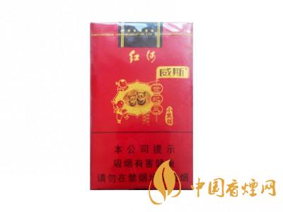 紅河牌香煙價格表和圖片 2020紅河煙多少錢一包？
