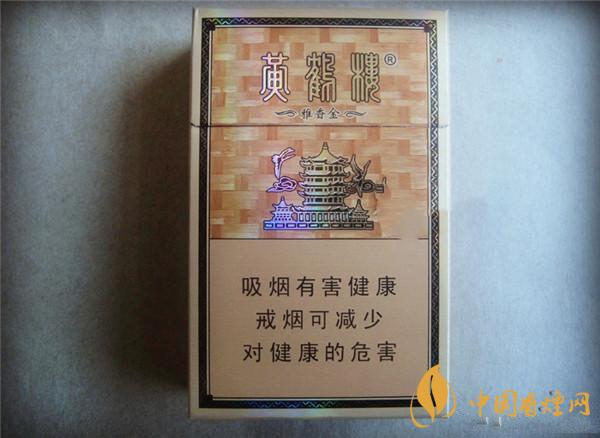 30元以?xún)?nèi)的什么煙最好抽？30元左右好抽的煙推薦