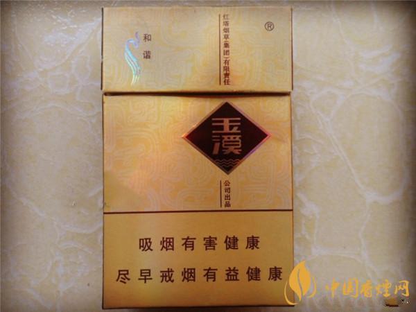 30元以?xún)?nèi)的什么煙最好抽？30元左右好抽的煙推薦