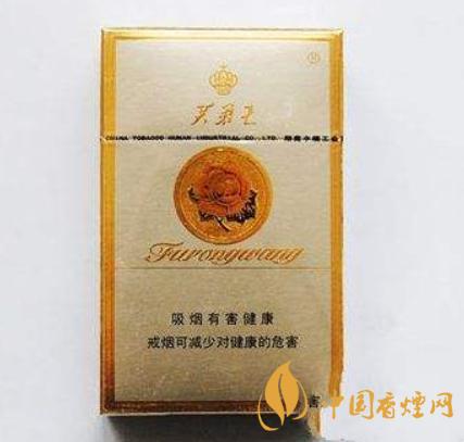 廣東人最愛的五款香煙 芙蓉王硬黃上榜！