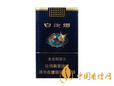 老煙槍抽什么煙過癮？老煙槍最愛的4種香煙推薦