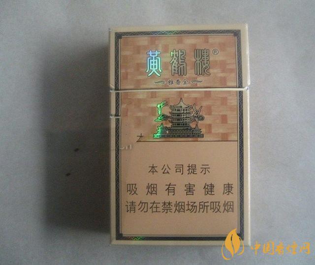 低焦低價格的煙有哪些？7款低焦低價格的煙推薦