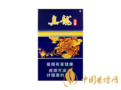 真龍海韻怎么樣？真龍海韻香煙品鑒