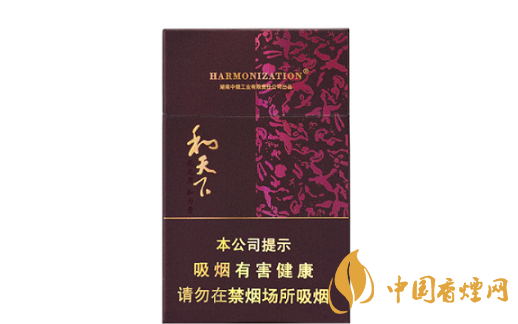 白沙香煙多少錢(qián)一包 白沙香煙價(jià)格表大全2025