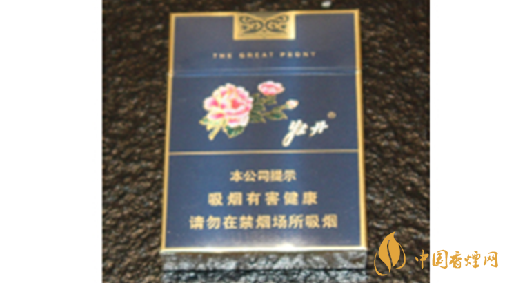牡丹藍(lán)中支小盒多少錢？牡丹香煙價(jià)格表2020最新