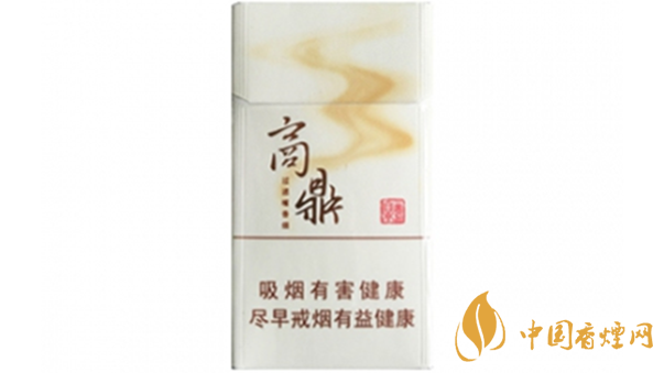 2020黃金葉商鼎價(jià)格多少？黃金葉系列最新價(jià)格2020