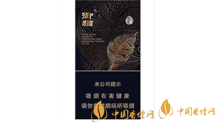 2025御貓王道香煙多少錢(qián)一包 2025御貓王道香煙價(jià)格